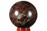 Polished Garnetite (Garnet) Sphere - Madagascar #132062-1